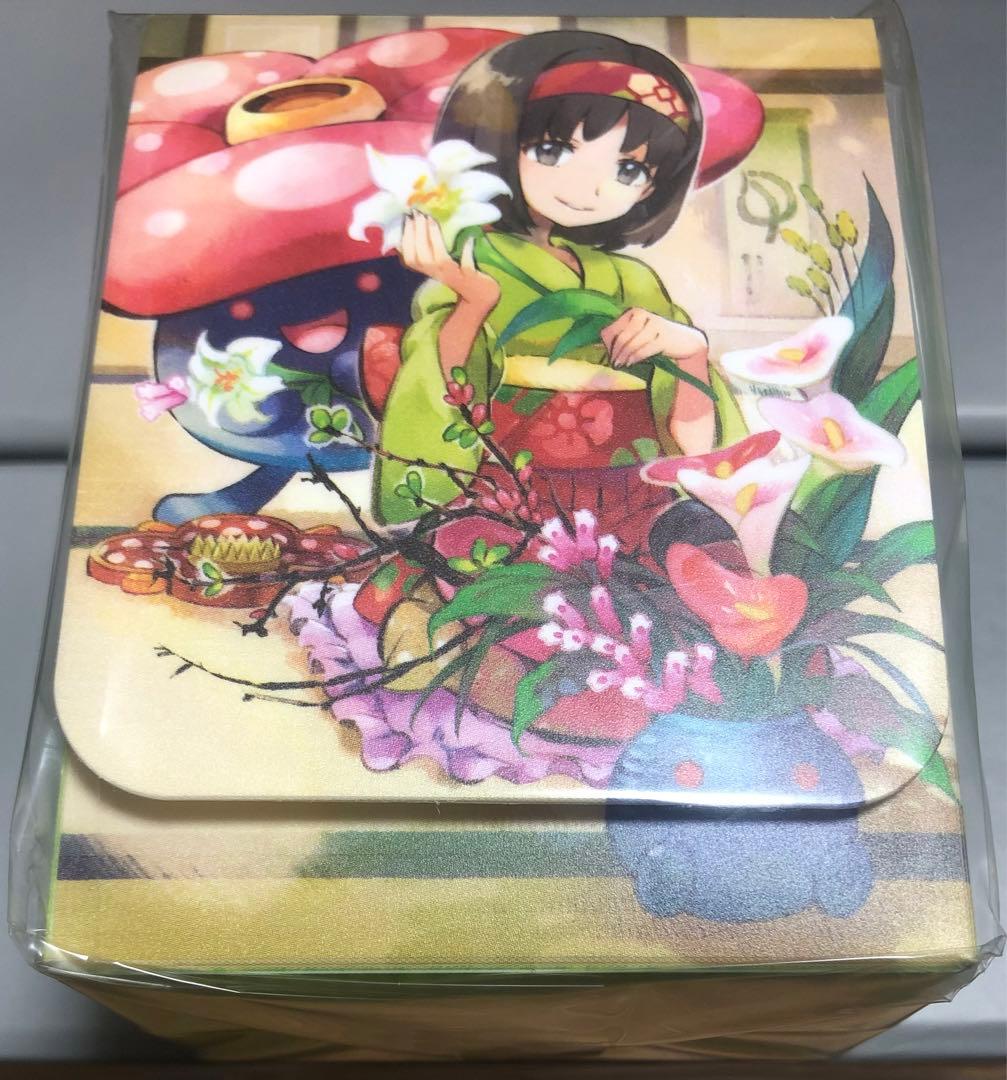 希少 新品 未開封 ポケモンセンター限定 タッグボルト エリカ ラフレシア