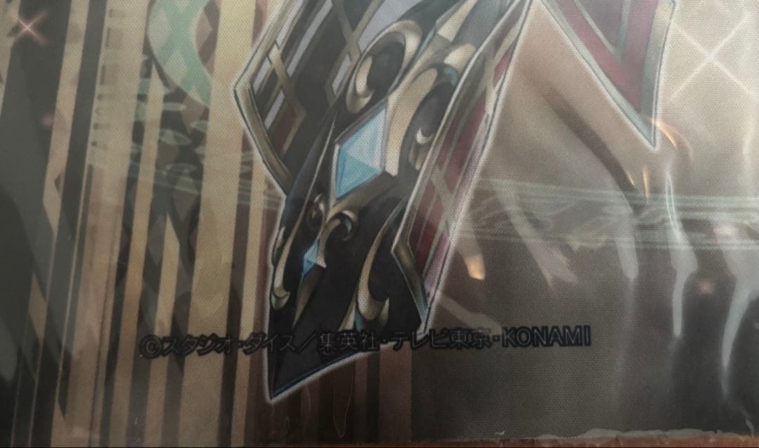 遊戯王　聖域に仕えし練達の魔導師　プレイマット　WCS2023