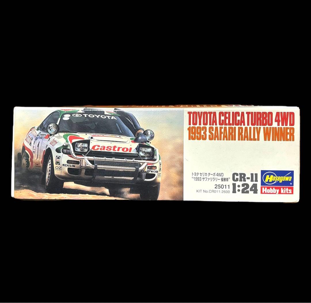 1/24 ハセガワ　トヨタセリカ　ターボ4WD