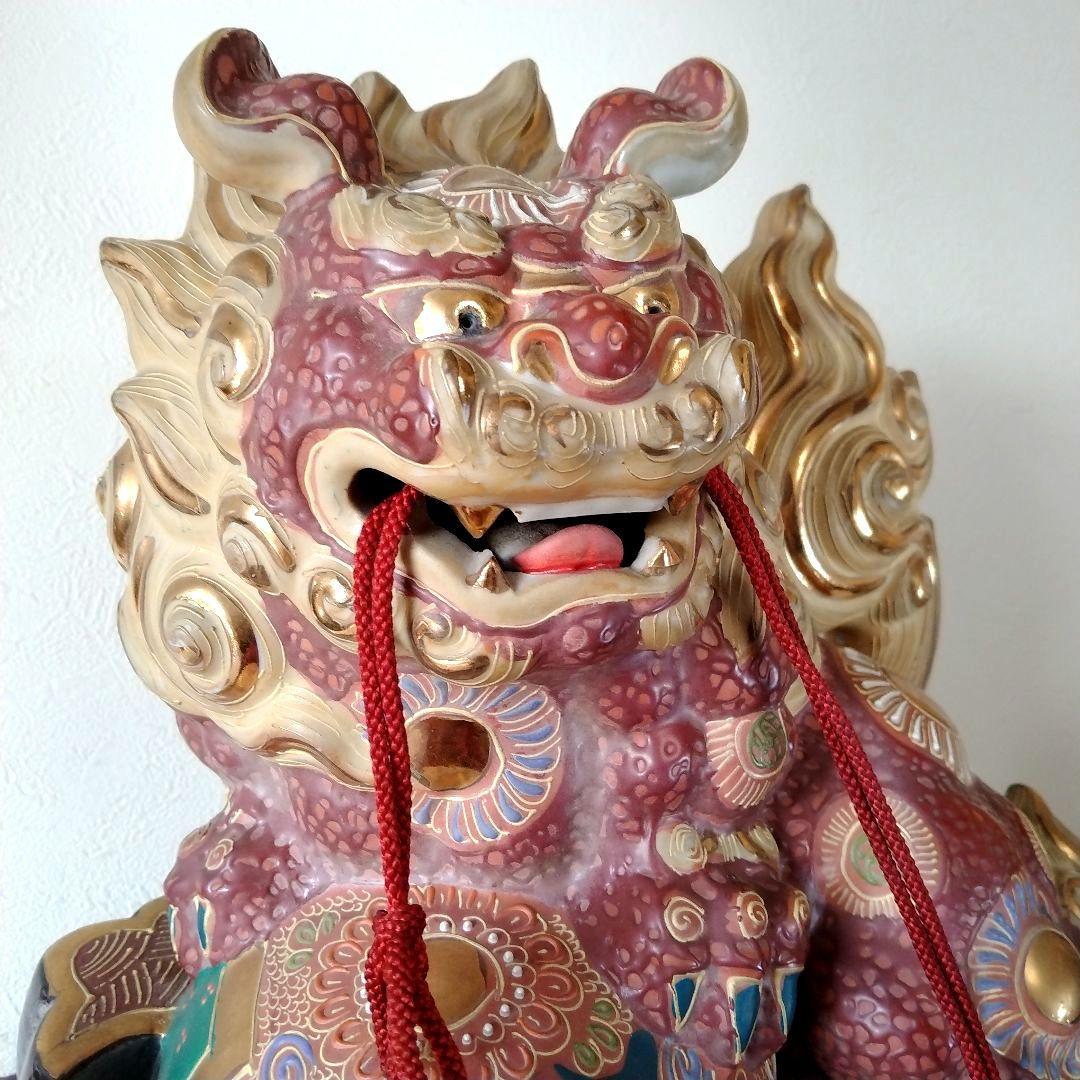 九谷焼 唐獅子 金彩 赤獅子 高さ29.5㎝ 玉乗り獅子 1個 座布団付 魔除け