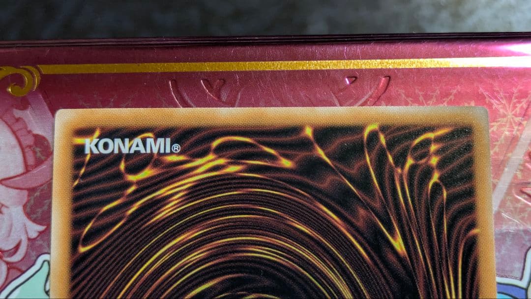 バックアップ@イグニスター 25thレア 3枚