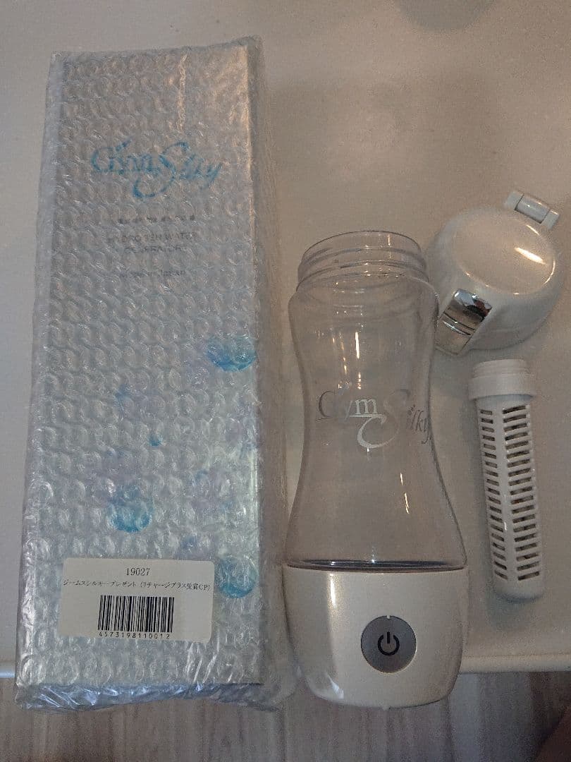 ジェームスシルキー水素水