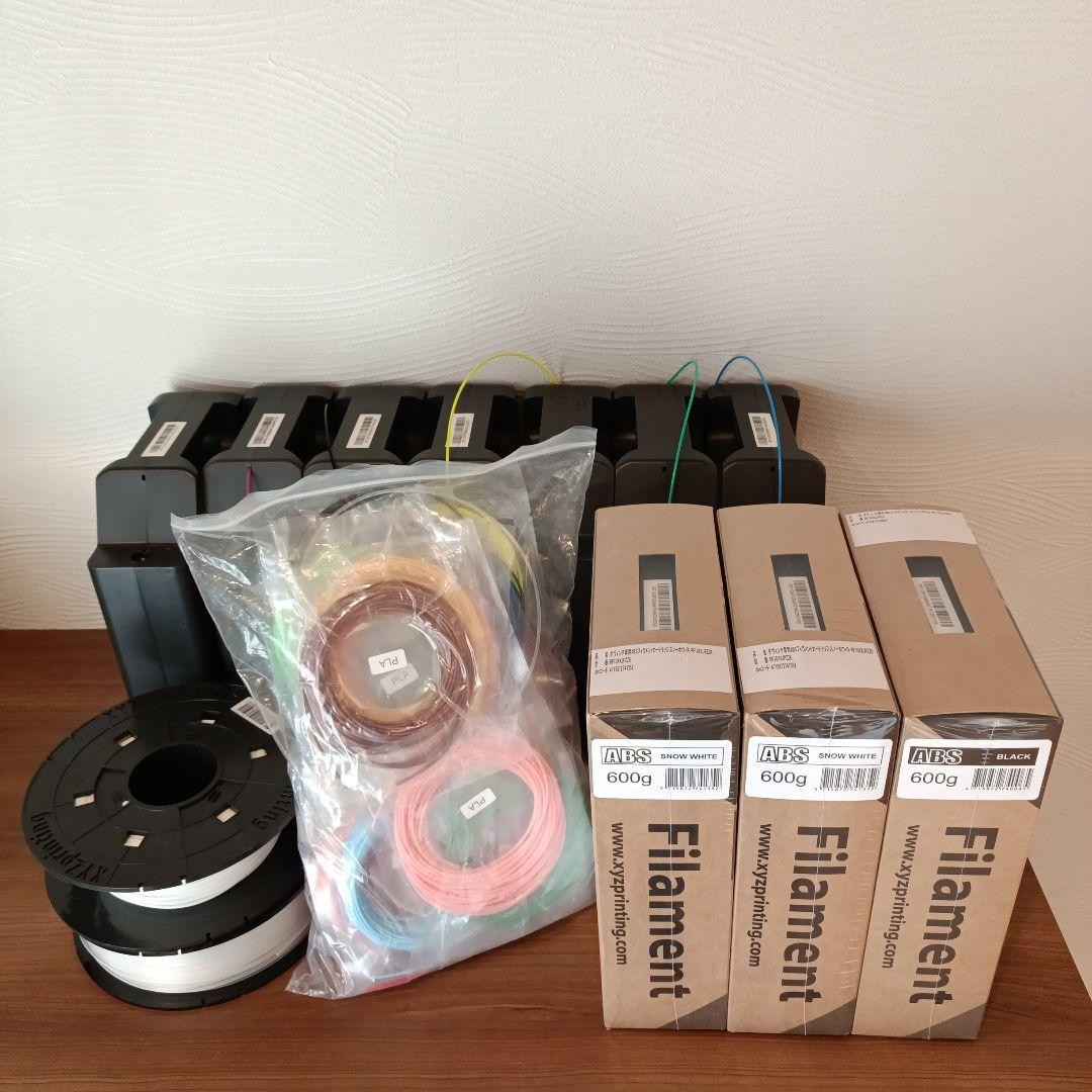 ダ・ヴィンチ　3Dプリンター用　ABS　フィラメント　xyzプリンティング