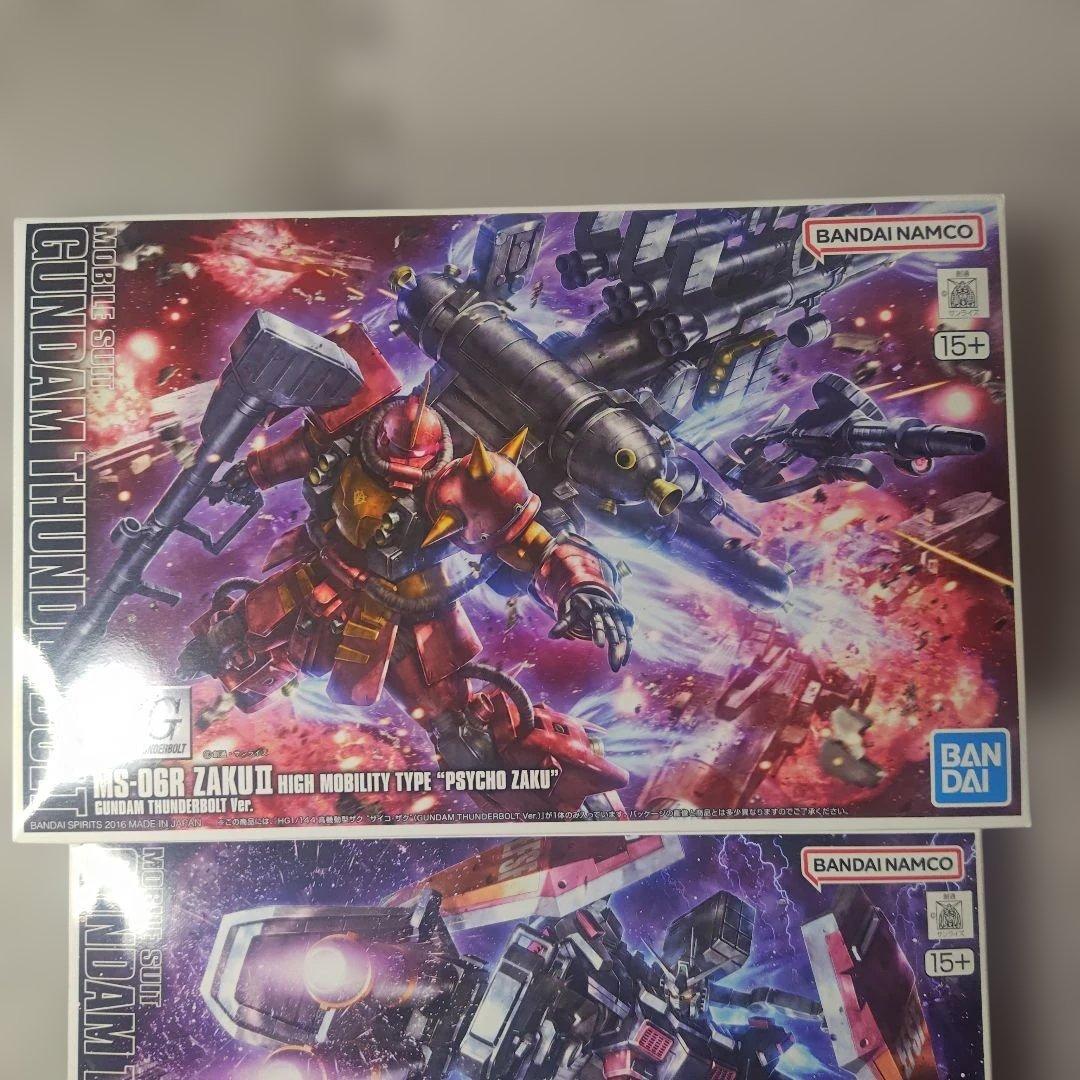 ガンプラ HG 1/144 フルアーマーガンダム&サイコザク(サンダーボルト）