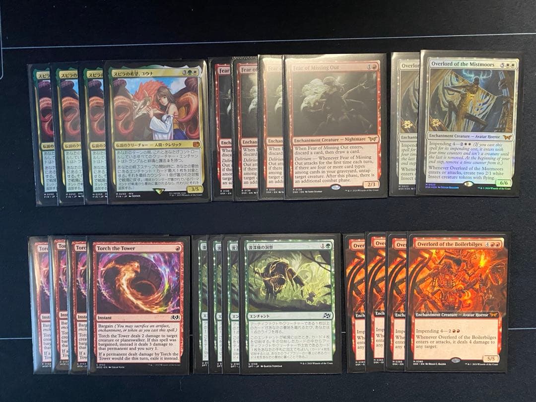 セール中 ナヤユウナ デッキパーツ 日英混合 スピラの希望、ユウナ