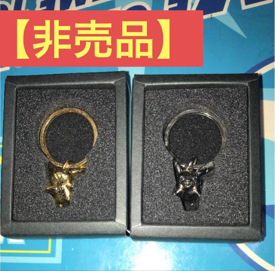 ポケモン 金銀ピカチュウ メッキキーホルダー 非売品