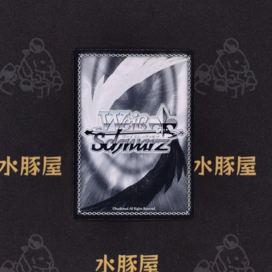 ヴァイス　勝利の女神：NIKKE　作戦遂行 ラピ　NIK/ S117-010SP