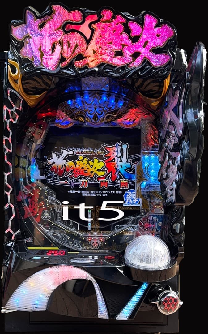 ■□NEWGIN e花の慶次 裂 一刀両断 おらたく様□■