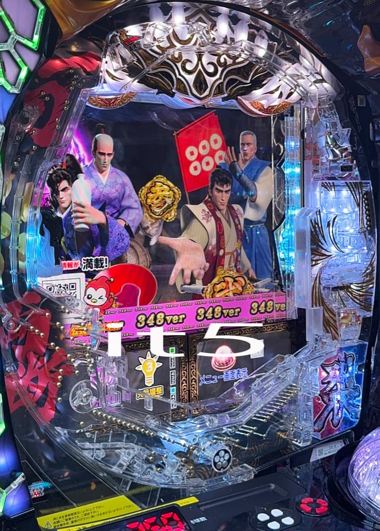 ■□NEWGIN e花の慶次 裂 一刀両断 おらたく様□■