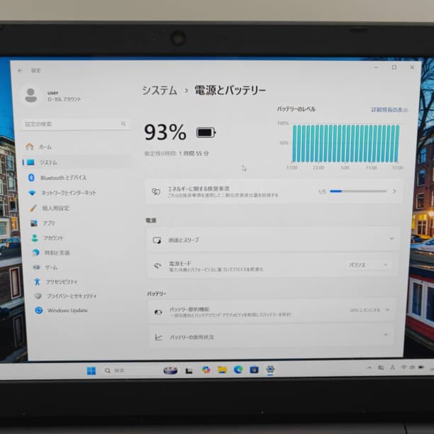 フルHD ブルーレイ 15 東芝 i7-6 16GB SSD512GB オフィス