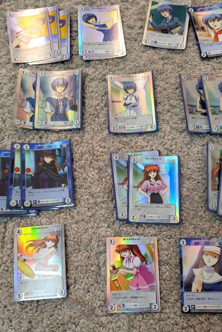 【良品】新世紀エヴァンゲリオン　アクエリアンエイジ