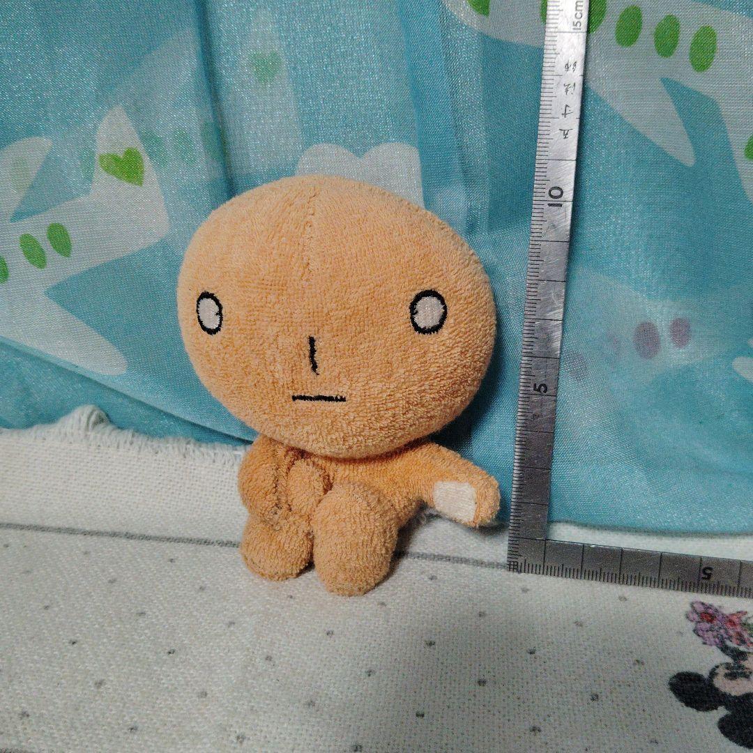 こげぱん　おすわり　マスコット　ぬいぐるみ　パイル　サンエックス 体操座り