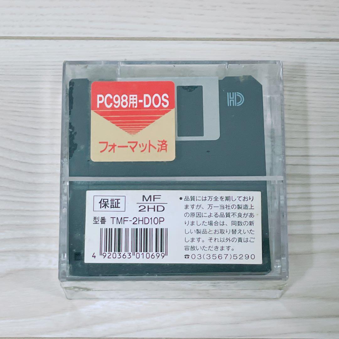 【新品】フロッピーディスク 10枚×17箱