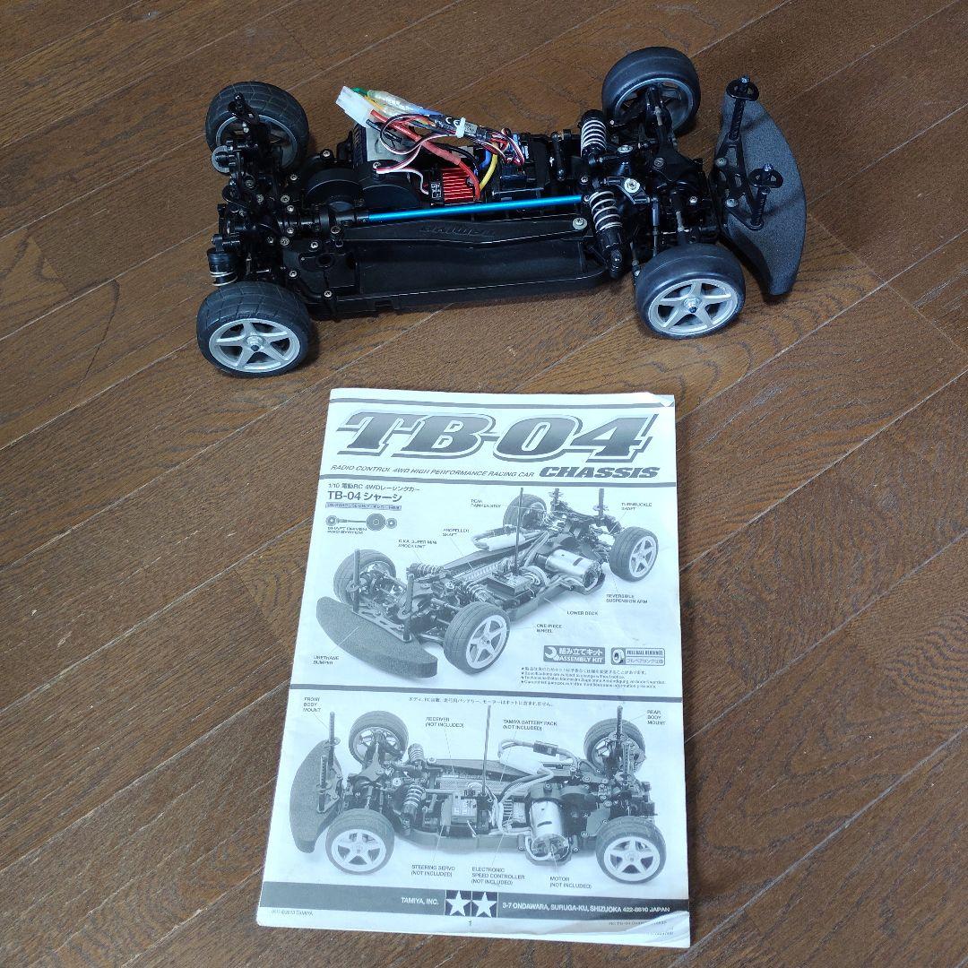 タミヤ　TBー04 シャーシ　フルベアリング仕様