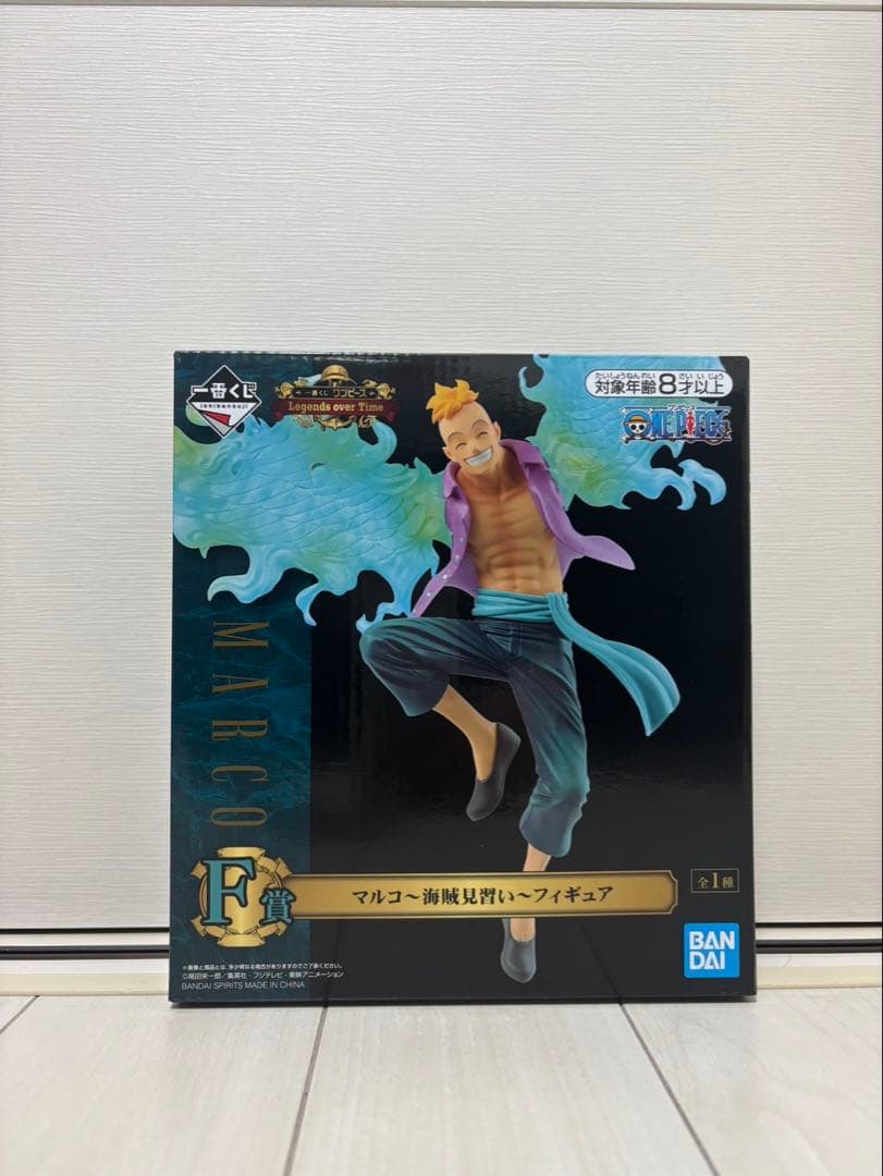 ワンピース ルフィ A賞 バトルフィギュア 6体セット