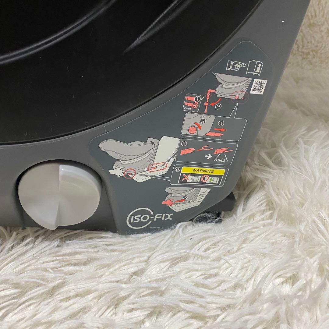 コンビ クルムーヴスマート ISOFIX エッグショック JL-590 ネイビー