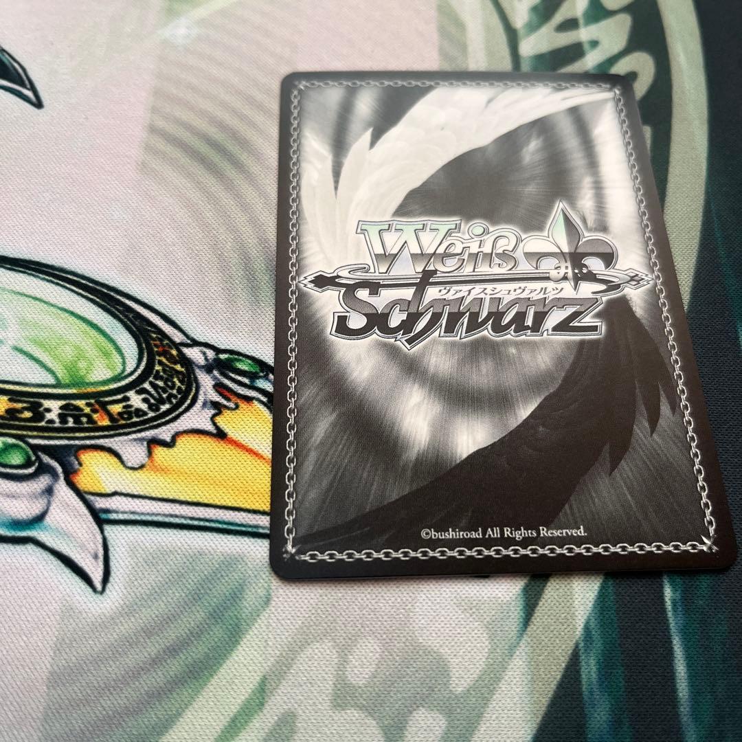 ホロライブ　二人きりの時間…　パヴォリア・レイネ　SSP