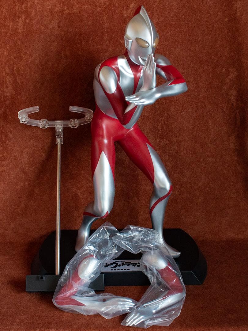 Ultimate Article　ウルトラマン (シン・ウルトラマン)