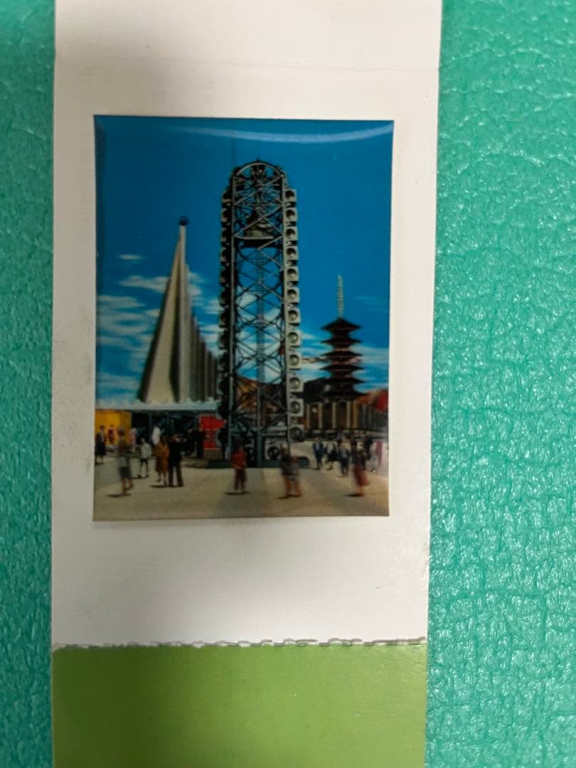 【激レア　昭和レトロ】EXPO'７０大阪万博ガイドブック、パンフレット等セット