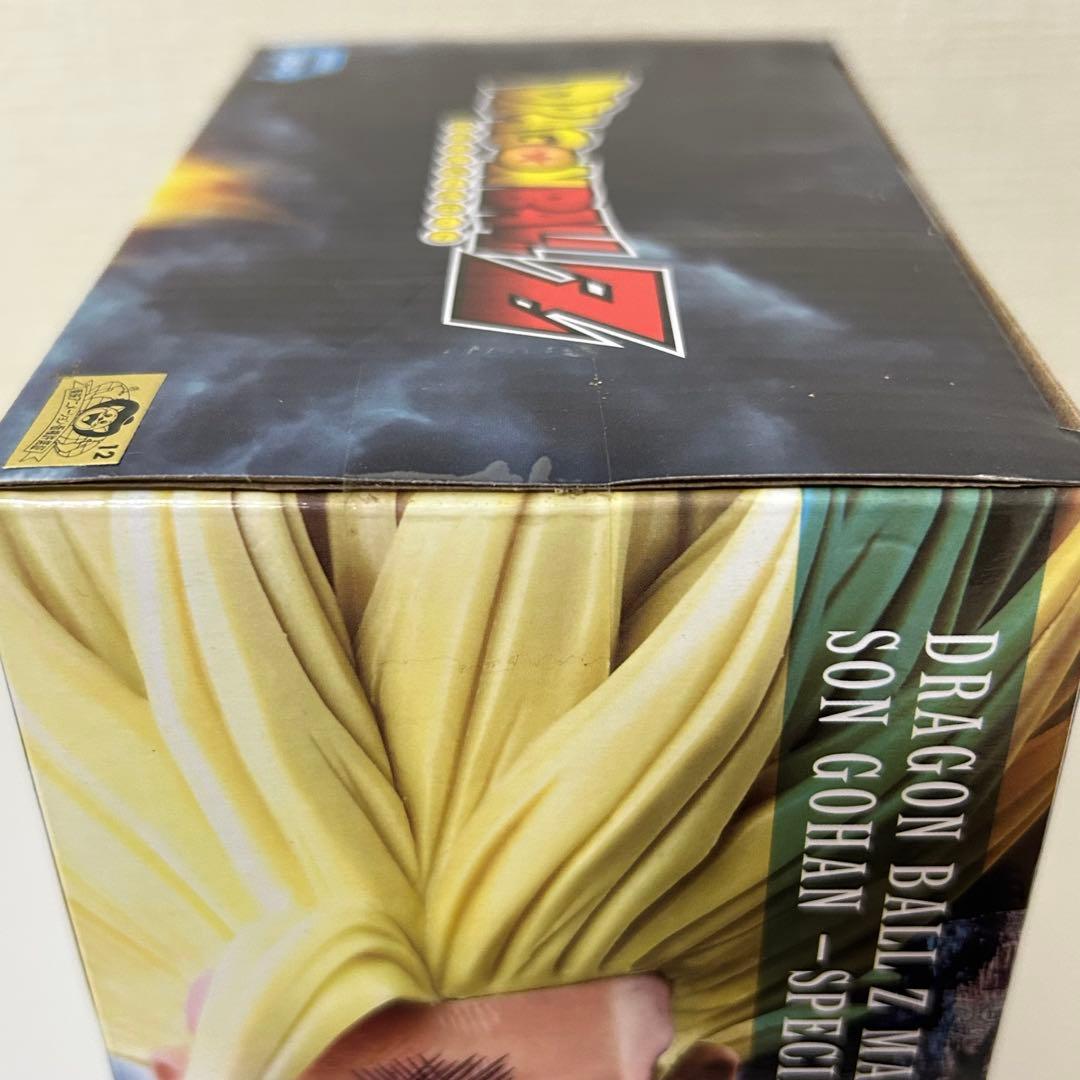【未開封】国内正規品 ドラゴンボール MSP 孫悟飯 スペシャルカラー ver.