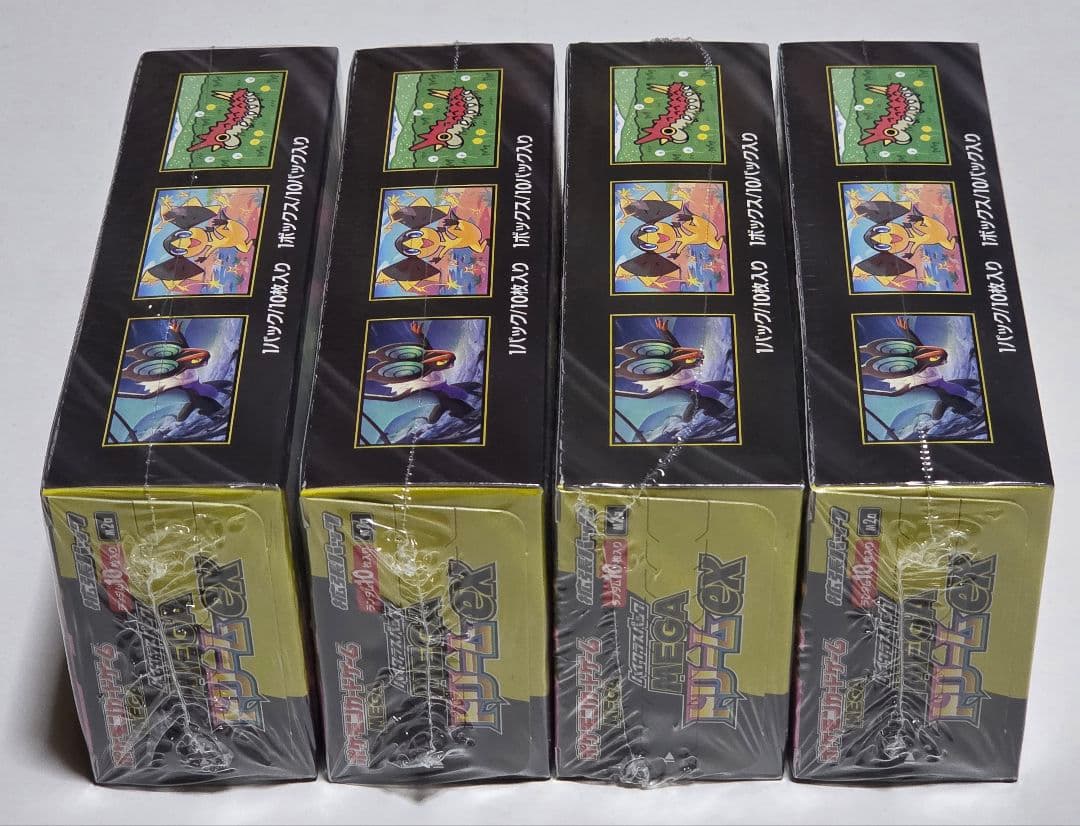 MEGAドリームex 4BOX メガブレイブ・シンフォニア 各1BOX セット