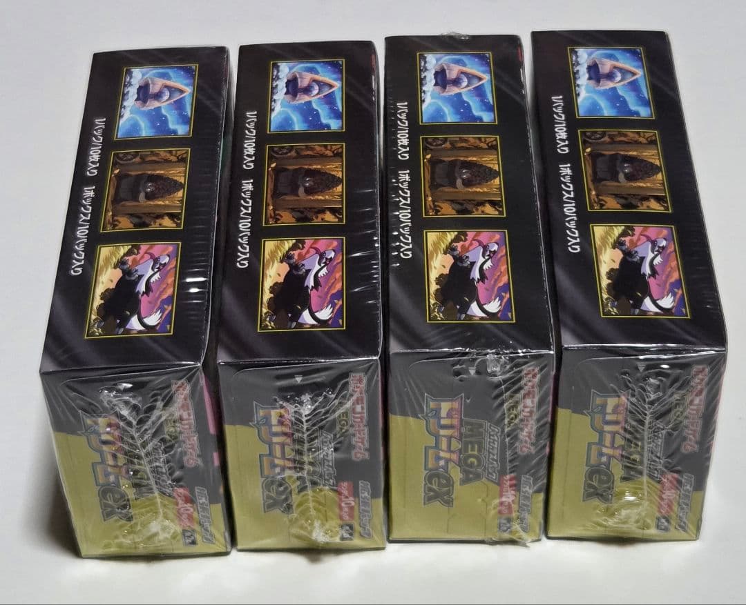 MEGAドリームex 4BOX メガブレイブ・シンフォニア 各1BOX セット