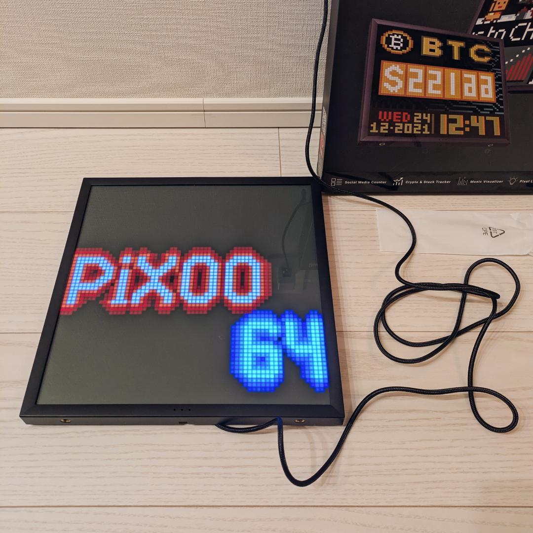 Divoom Pixoo 64 LEDピクセルディスプレイ