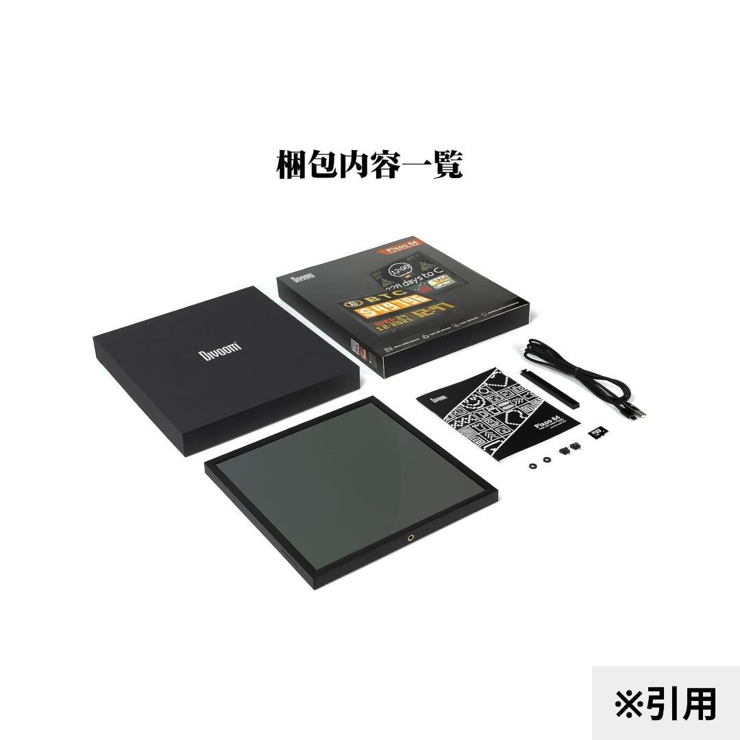 Divoom Pixoo 64 LEDピクセルディスプレイ