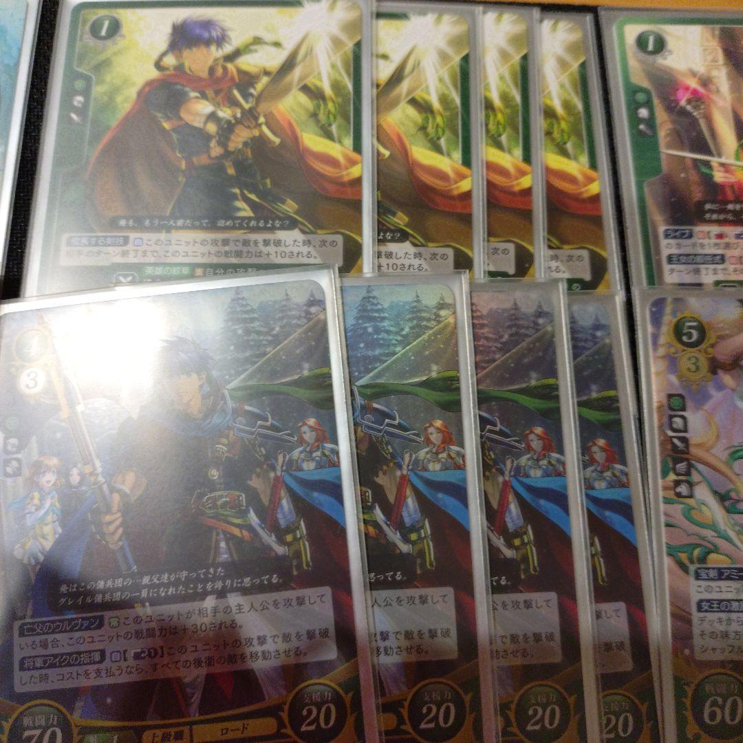 ファイアーエムブレムサイファ 緑単デッキ