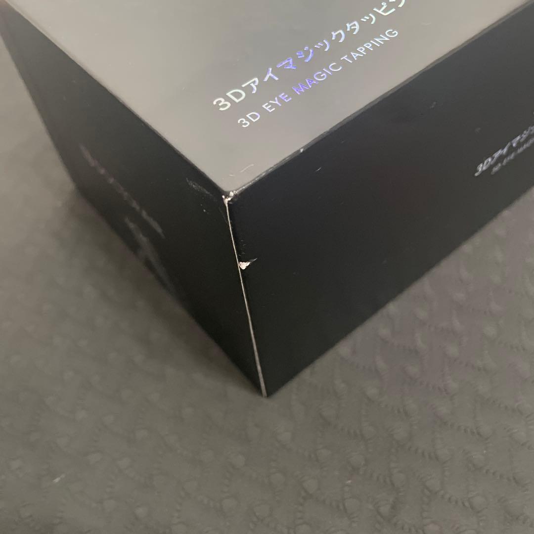 DOCTOR AIR 3Dアイマジックタッピング　REM-05 ブラック