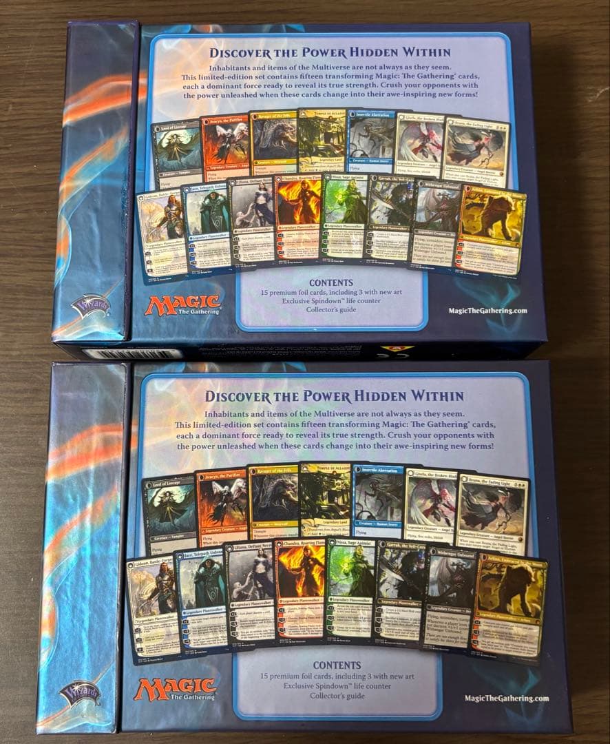 MTG from the vault: transform 2箱