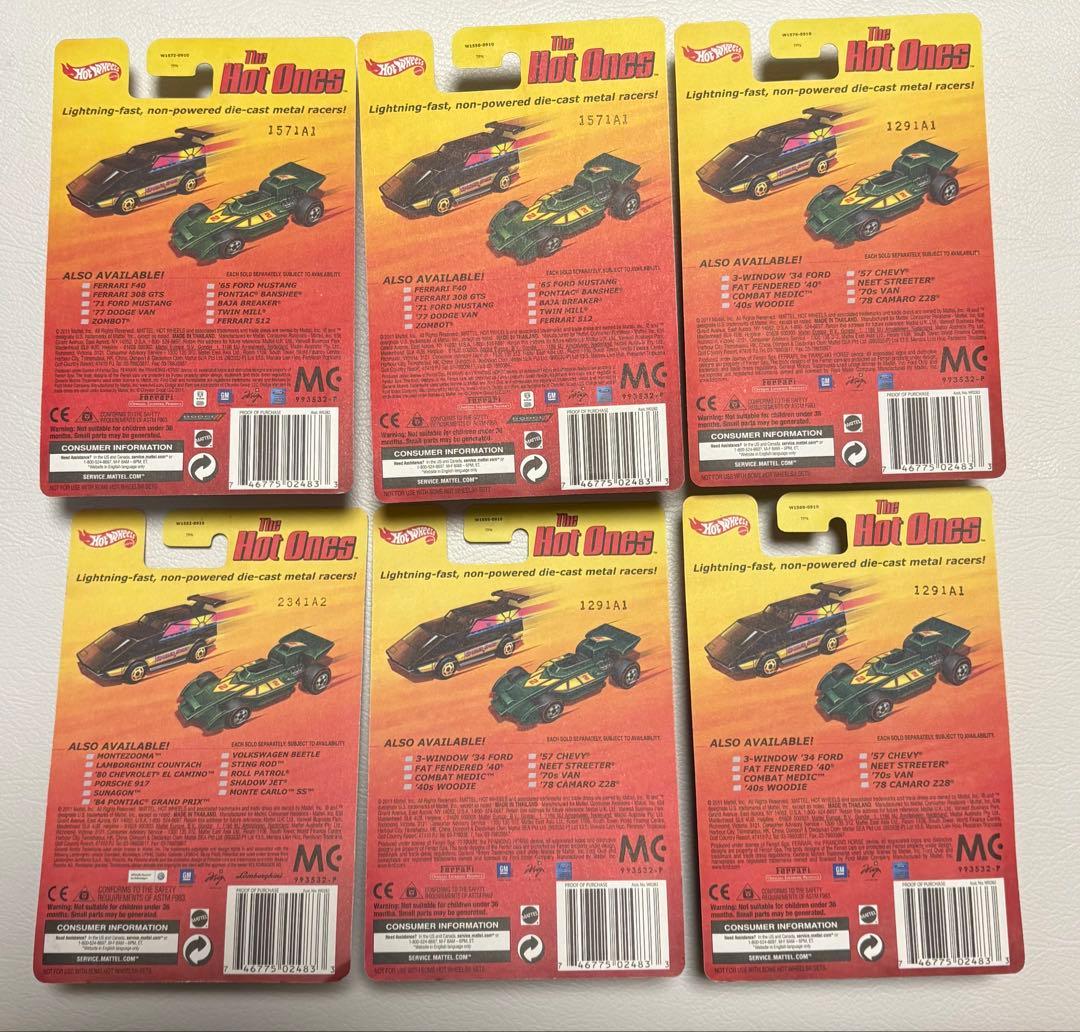 ホットウィール　ホットワンズ　6台