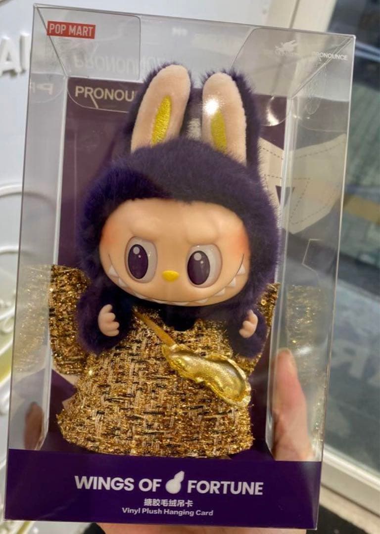 LABUBU PRONOUNCE WINGS OF FORTUNE ぬいぐるみ