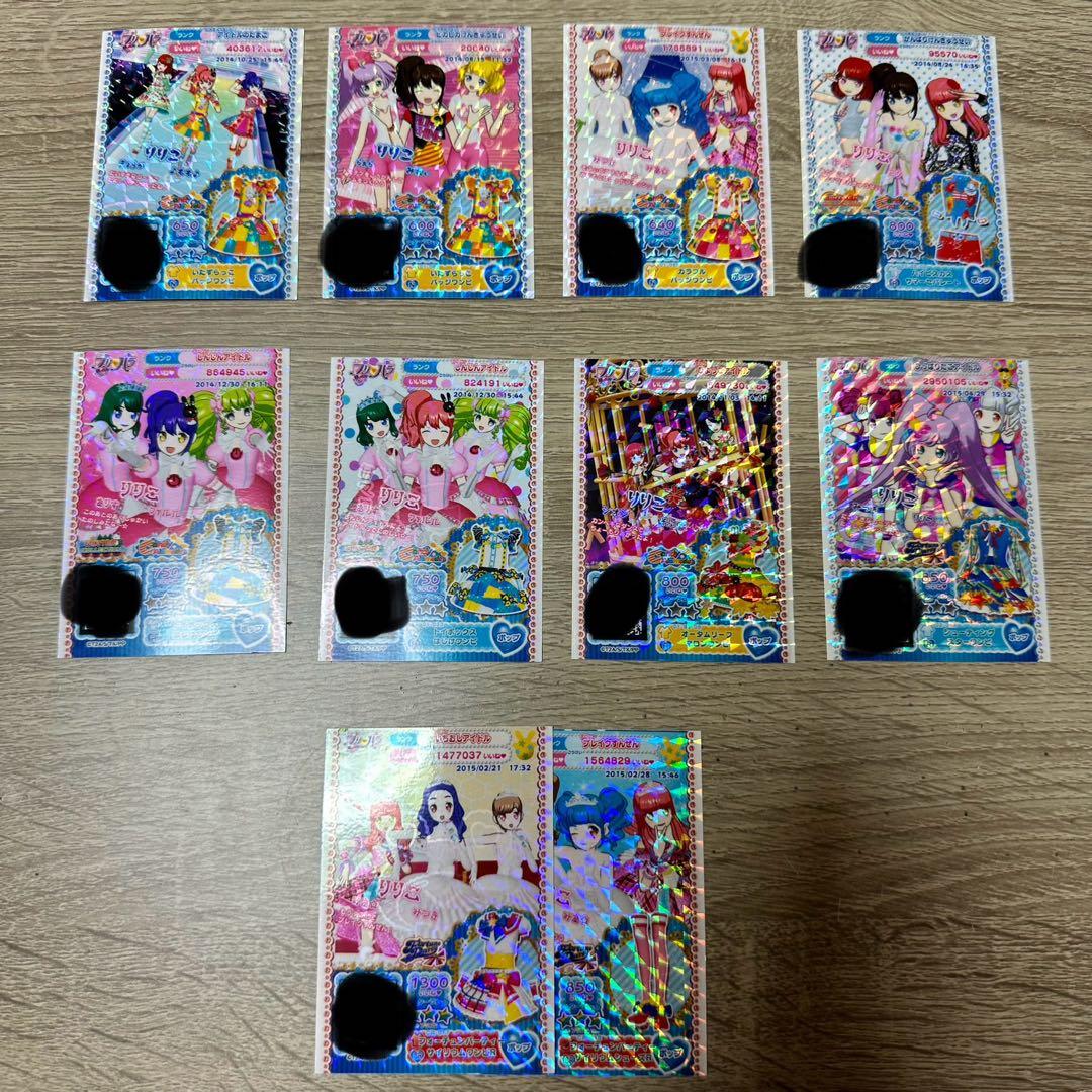 プリパラ　プリチケ　ポップ