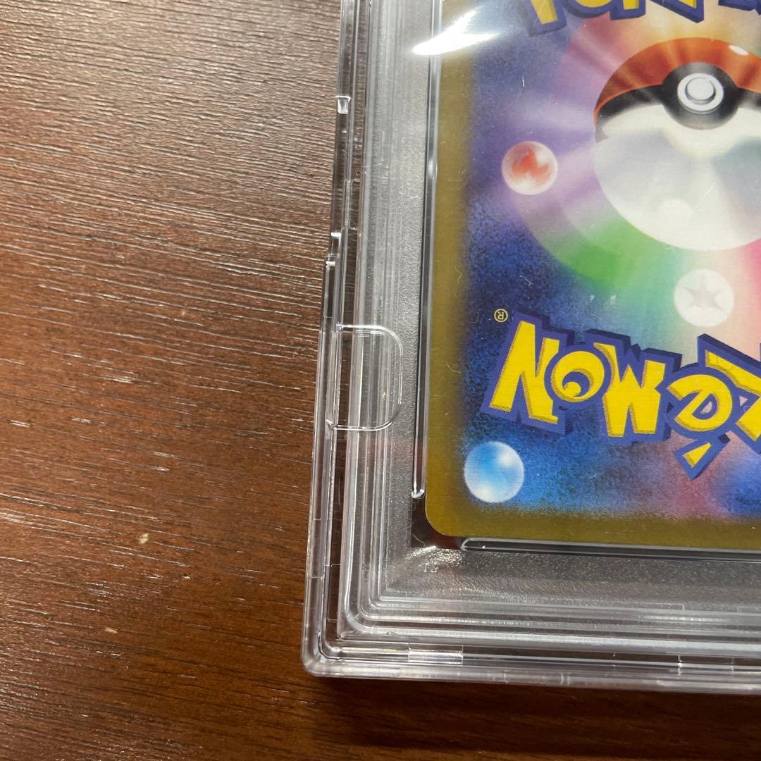 ポケモンカード ナンジャモ クレイバースト #096 特別アートレア