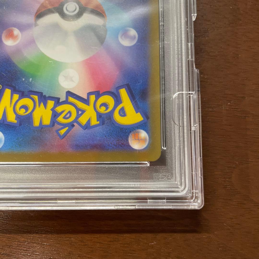 ポケモンカード ナンジャモ クレイバースト #096 特別アートレア