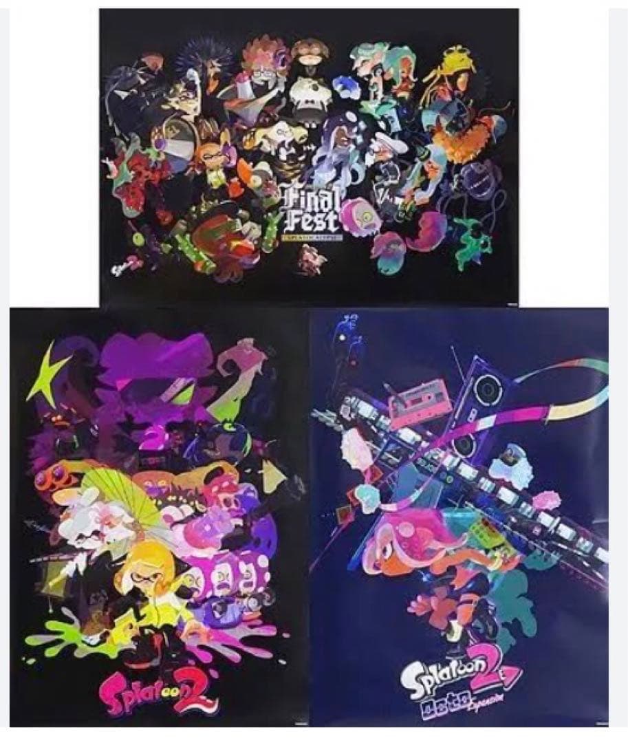 スプラトゥーン2 ポスター　正規品　新品　3柄セット