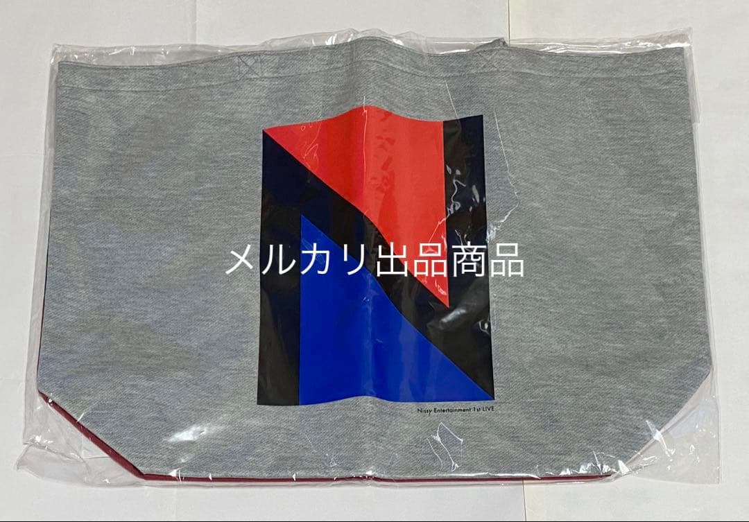 Nissy 1st 2nd バッグ タオル ポーチ マスコッピー リッピー 福岡