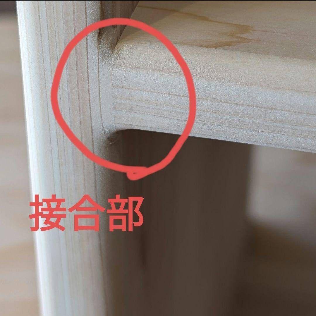 chacyページ　おもちゃ棚　保育家具　ハンドメイド　送料無料