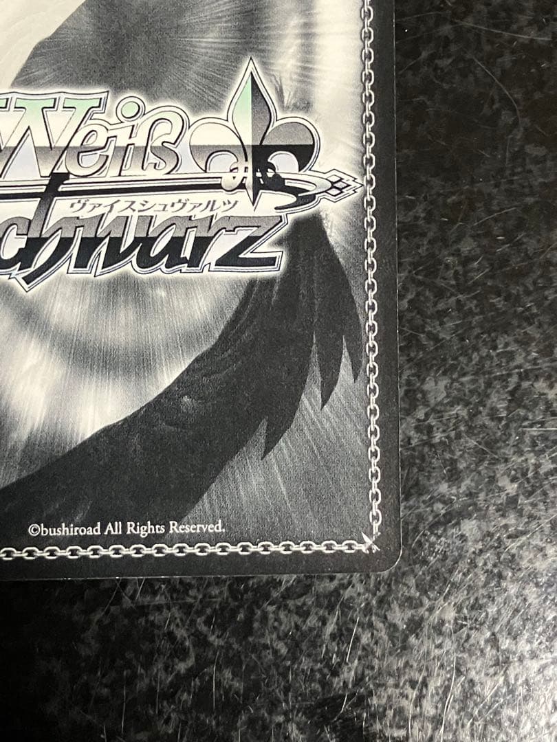 D.C.III 大切な人の隣に　さら　SSP