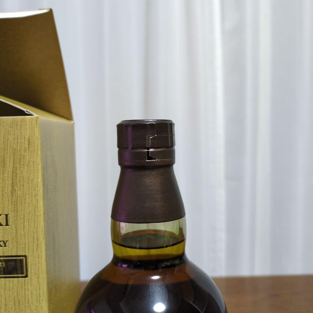 山崎 LIMITED EDITION 2021 700ml