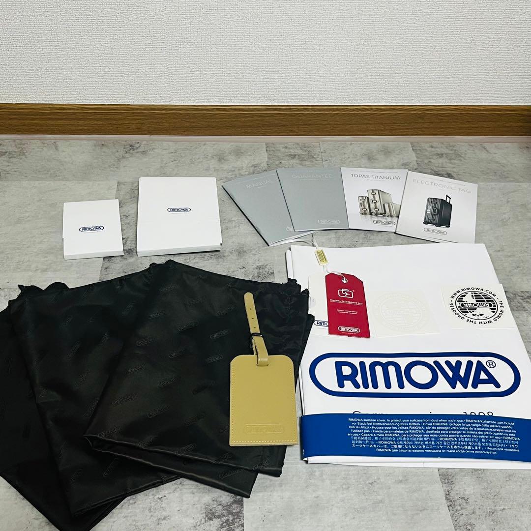 未使用級美品！RIMOWA リモワ　トパーズ　電子タグ　ゴールド　TSAロック