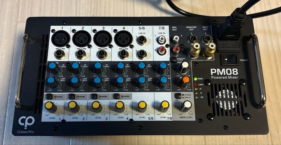 クラッシックプロ　Powered Mixer PM08 ミキサー