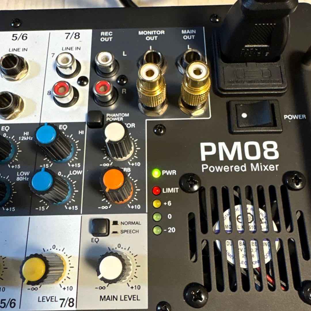 クラッシックプロ　Powered Mixer PM08 ミキサー