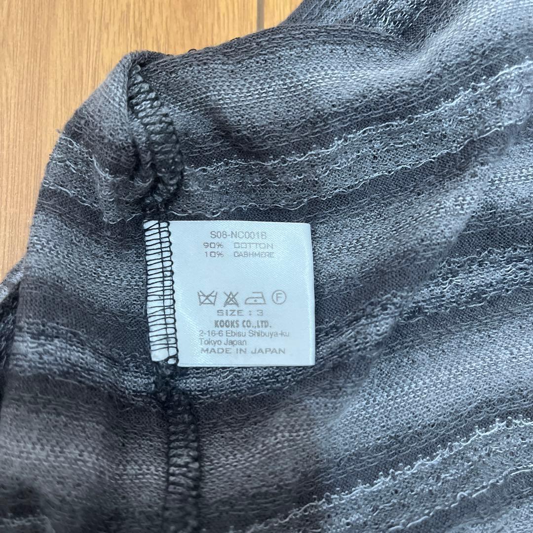 Number (N) ine タンクトップ グレー