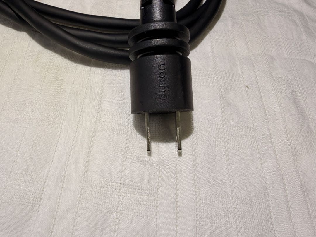 ダイソン dyson マルチスタイラー HS08 エアラップ ジャスパープラム