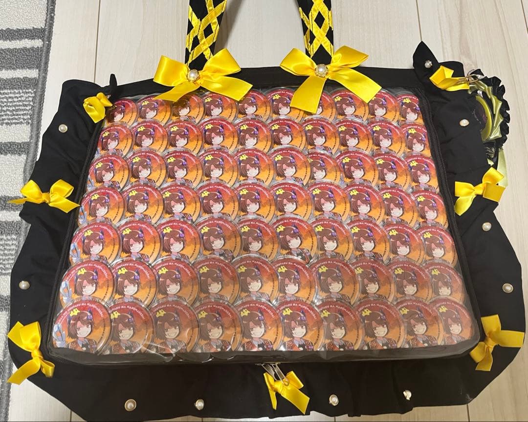 シャオロン　痛バセット