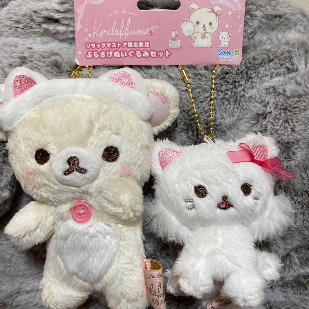 シ*」様 コリラックマストア　リラックマストア限定　子ねこ　コリラックマ　完売品