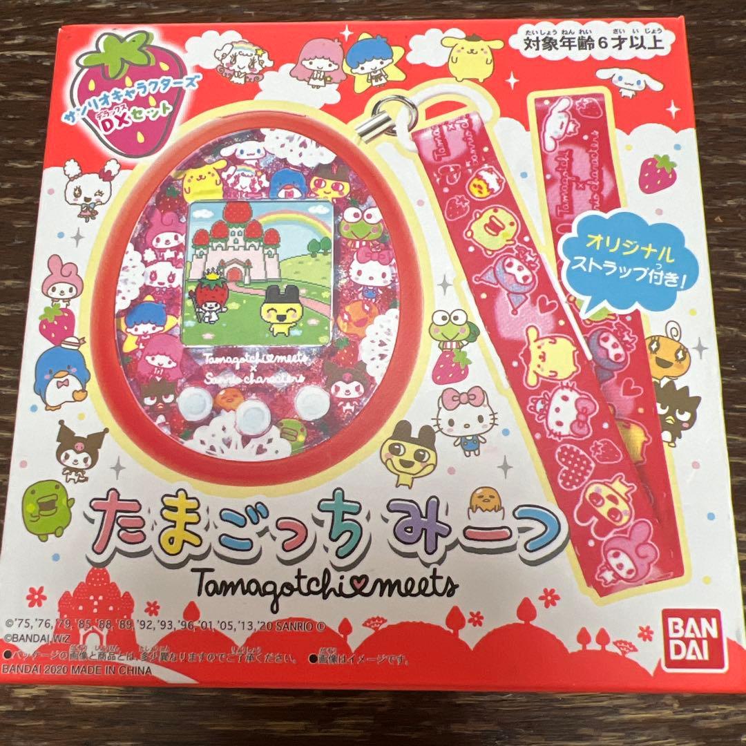 値下↓たまごっちみーつ サンリオキャラクターズDXセット