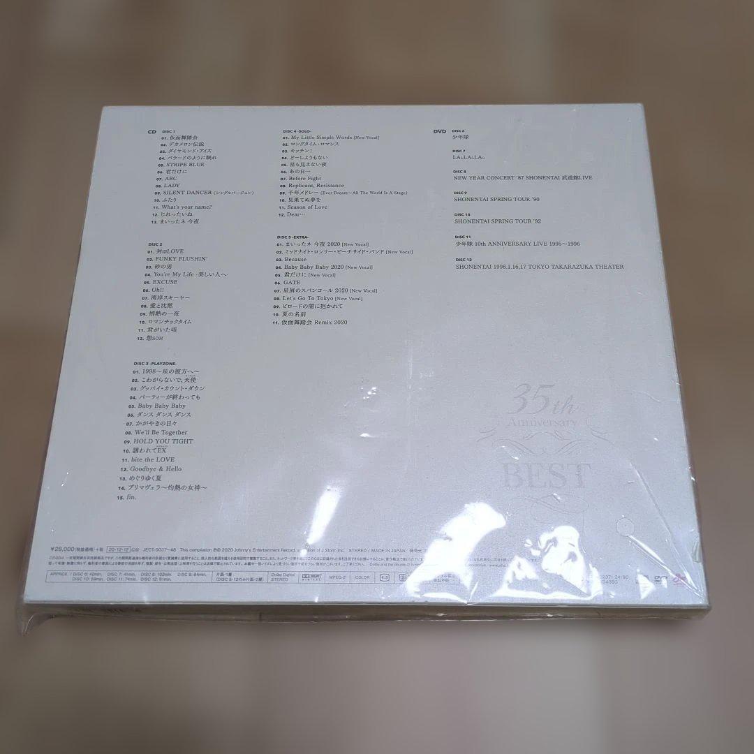少年隊　35th Anniversary BEST